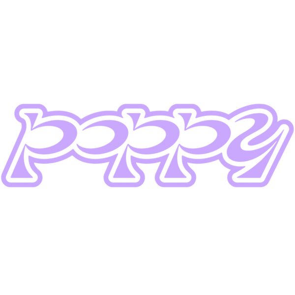 PoppyLogo2 Miniatura