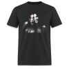 Playera Caballero: Algodón Estándar Miniatura